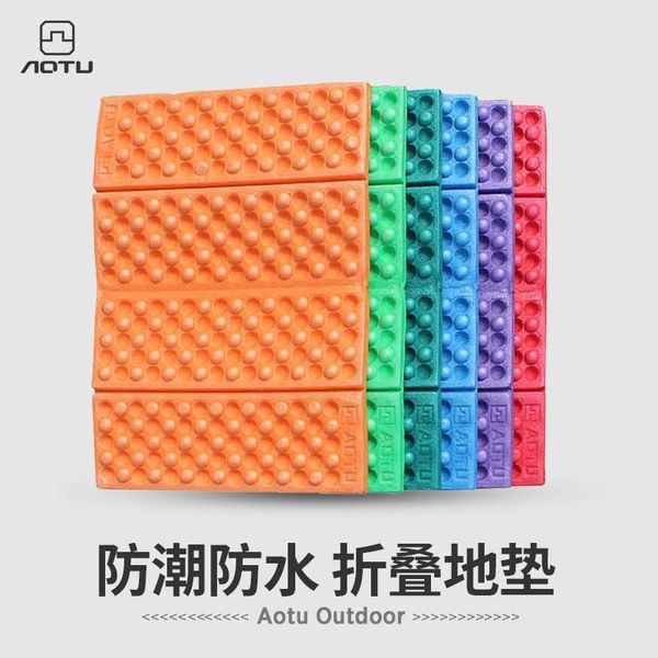 outdoor pads eva cushion portable massage honeycomb floor mat picnic moisture proof at6216 super light weight easy carry
outdoor pads eva cushion portable massage honeycomb floor mat picnic moisture proof at6216 super light weight easy carry
