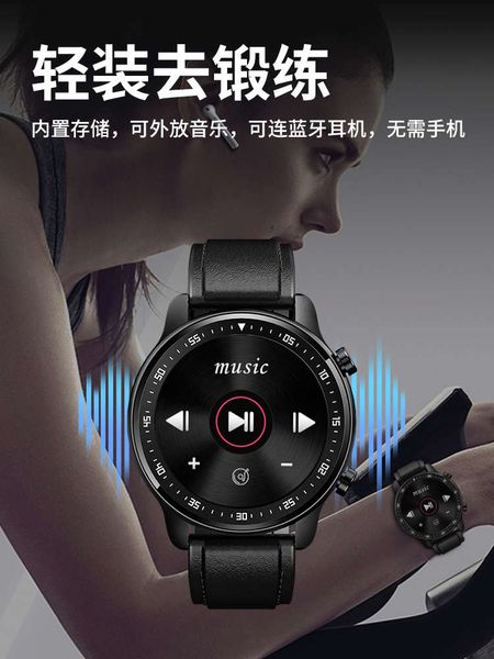 huawei universal music call smart watch multi function electronic bluetooth sports bracelet can answer the phone to measure heart rateijn
huawei universal music call smart watch multi function electronic bluetooth sports bracelet can answer the phone to measure heart rateijn