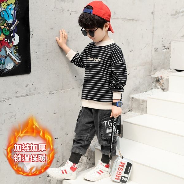 boys' suit 2020 new handsome children's plush thickening autumn and winter 5 two piece set 8 boys 10 years old, White
boys' suit 2020 new handsome children's plush thickening autumn and winter 5 two piece set 8 boys 10 years old, White