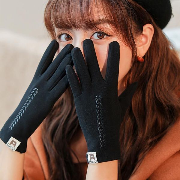 women winter outdoor plus velvet plush thicken keep warm solid color casual windproof gloves full finger gloves #w5, Blue;gray
women winter outdoor plus velvet plush thicken keep warm solid color casual windproof gloves full finger gloves #w5, Blue;gray