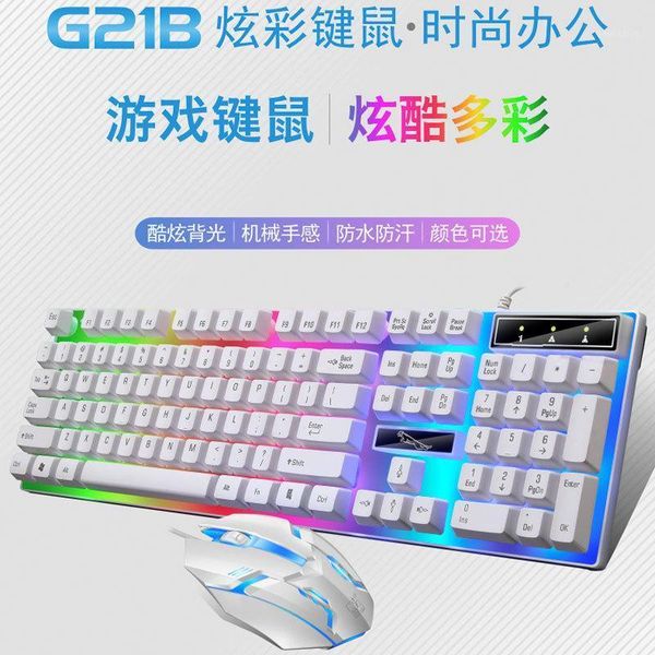 zhuiguangbao g21b cable usb shining game mouse and keyboard computer machinery handfeel backlight keyboard mouse1
zhuiguangbao g21b cable usb shining game mouse and keyboard computer machinery handfeel backlight keyboard mouse1