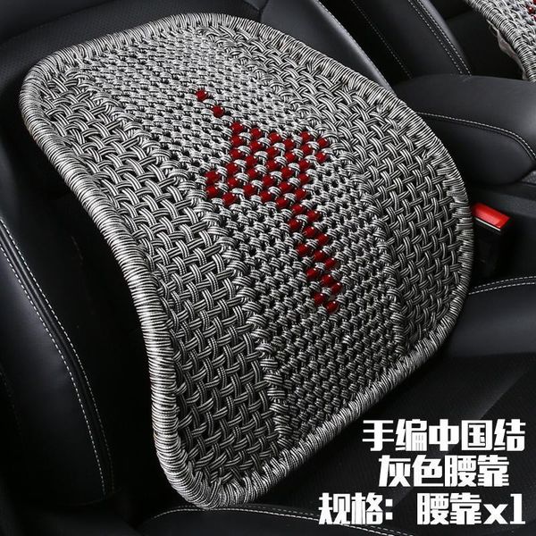 kkysyelva car seat supports mesh lumbar support for office home chair back pain support cushion pad interior accessories1
kkysyelva car seat supports mesh lumbar support for office home chair back pain support cushion pad interior accessories1