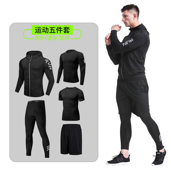 ajmh swedish new style men's fitness 5-piece high elastic speed dry sleeve printed back running suit for men, Gray
ajmh swedish new style men's fitness 5-piece high elastic speed dry sleeve printed back running suit for men, Gray