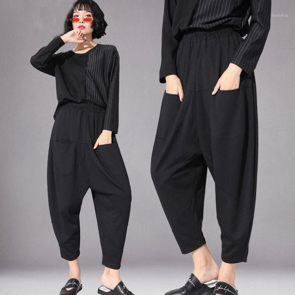 women pants hip hop style street dance outfit baggy radish pants rave ballroom dancing clothes american clothing bl42831, Black;red
women pants hip hop style street dance outfit baggy radish pants rave ballroom dancing clothes american clothing bl42831, Black;red