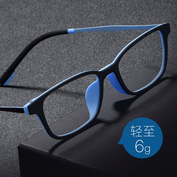 pure titanium anti blue for men and the elderly ultra light high definition presbyopia glasses 100 150 200 250 300
pure titanium anti blue for men and the elderly ultra light high definition presbyopia glasses 100 150 200 250 300