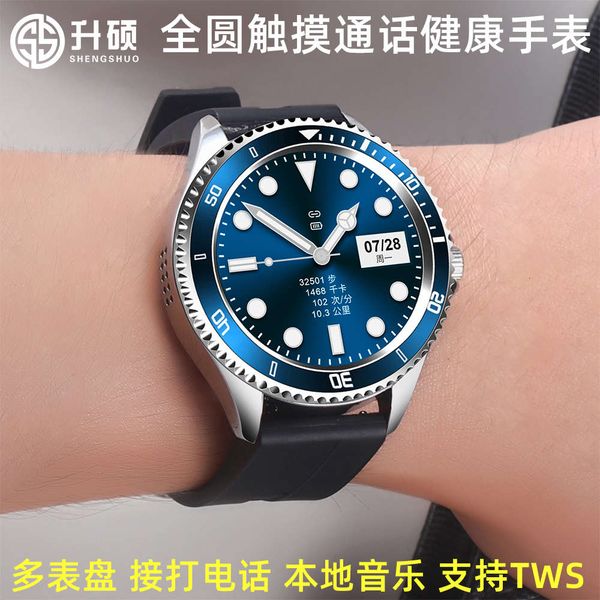 circle touch screen call smart bluetooth watch android huawei mobile phone universal heart rate blood prsure exercise health bracelet
circle touch screen call smart bluetooth watch android huawei mobile phone universal heart rate blood prsure exercise health bracelet