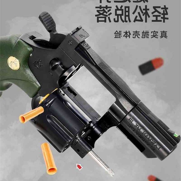 23left wheel bullet shell throwing children's moon hand small gun toy simulation metal boy grab and launch soft egg alloy model
23left wheel bullet shell throwing children's moon hand small gun toy simulation metal boy grab and launch soft egg alloy model