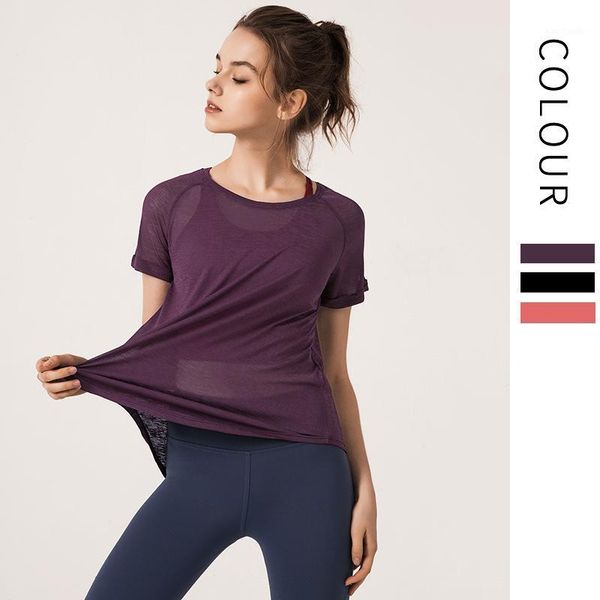yoga outfits fashion women solid shirts breathable sport back split short sleeve t-shirt blouse workout clothes for women1, White;red
yoga outfits fashion women solid shirts breathable sport back split short sleeve t-shirt blouse workout clothes for women1, White;red