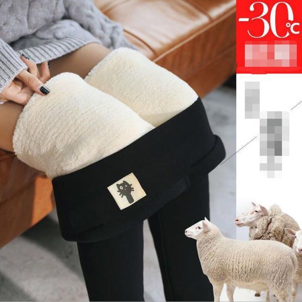 super thick plus fleece leggings korean women's trousers winter plus fleece feet pants high waist stretch warm cotton trousers, Black;pink
super thick plus fleece leggings korean women's trousers winter plus fleece feet pants high waist stretch warm cotton trousers, Black;pink