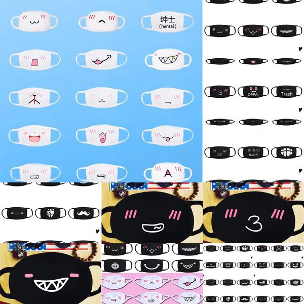 wholesale cotton dustproof anime cartoon kpop lucky bear woman men cute expression masks black mouth half muffle face mask 1 nhf3s
wholesale cotton dustproof anime cartoon kpop lucky bear woman men cute expression masks black mouth half muffle face mask 1 nhf3s