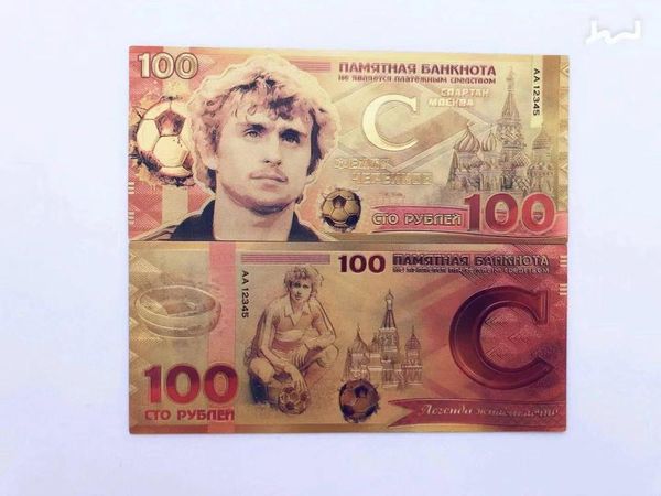10 шт. лот горячие продажи за 2018 год россия волк банкноты 100 рублевых банкнот в 24k gold fake paper money для подарка wmtzyv
10 шт. лот горячие продажи за 2018 год россия волк банкноты 100 рублевых банкнот в 24k gold fake paper money для подарка wmtzyv