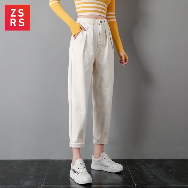 zsrs apricot high waist pants lady loose hallen fall new wide-legged turnip overalls casual ankle-length pants 201106, Black;white
zsrs apricot high waist pants lady loose hallen fall new wide-legged turnip overalls casual ankle-length pants 201106, Black;white