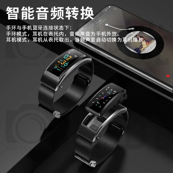 mobile general smart phone movement step calorimeter heart rate blood oxygen sleep detection health bracelet huawei
mobile general smart phone movement step calorimeter heart rate blood oxygen sleep detection health bracelet huawei