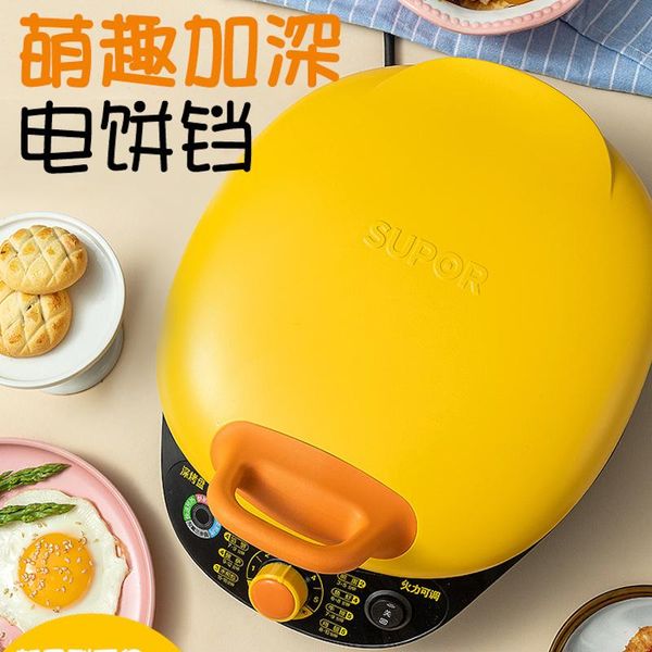 electric baking pans home automatic pancake frying machine tortilla maker 1200w double-sided oven pan
electric baking pans home automatic pancake frying machine tortilla maker 1200w double-sided oven pan