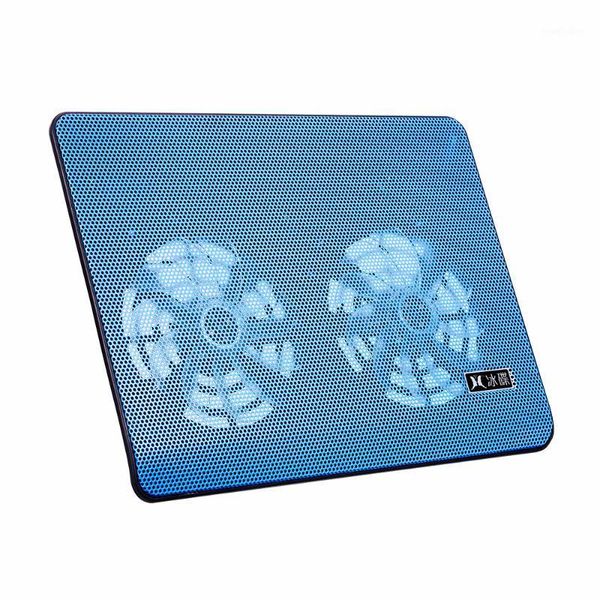 lapcooling pads pad high-performance cooler double fans with two usb ports support for lap under 17 inch blue1
lapcooling pads pad high-performance cooler double fans with two usb ports support for lap under 17 inch blue1