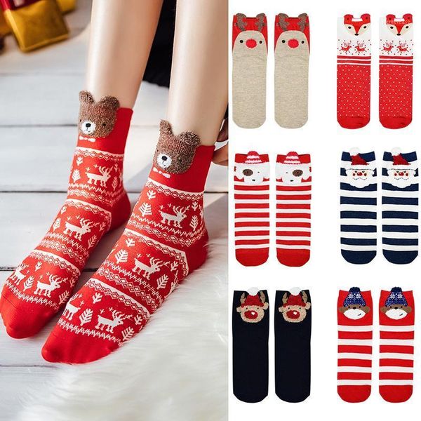 1 pair cute christmas sock cotton fabric merry christmas decorations for home xmas gift navidad 2021 happy new year decor1
1 pair cute christmas sock cotton fabric merry christmas decorations for home xmas gift navidad 2021 happy new year decor1