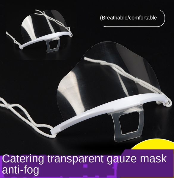 saliva restaurant for disposable waiter anti-fog chef catering mask plastic transparent anti-flying plqjd
saliva restaurant for disposable waiter anti-fog chef catering mask plastic transparent anti-flying plqjd