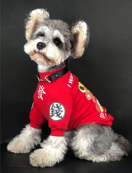 get rich print sweaters teddy schnauzer pomeranian dog sweatshirts outdoor travel walk dog pet dress up must clothes
get rich print sweaters teddy schnauzer pomeranian dog sweatshirts outdoor travel walk dog pet dress up must clothes