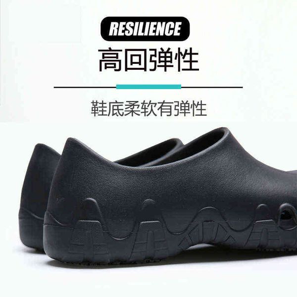 boya antiskid chef working shoes men's and women's oil proof wear-resistant kitchen canteen 117, Black;brown
boya antiskid chef working shoes men's and women's oil proof wear-resistant kitchen canteen 117, Black;brown
