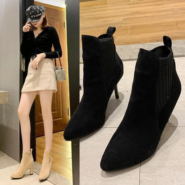 boots shoes winter lady round toe luxury designer boots-women 2021 autumn pointy low high heel mid calf rubber mid-calf1, Black
boots shoes winter lady round toe luxury designer boots-women 2021 autumn pointy low high heel mid calf rubber mid-calf1, Black