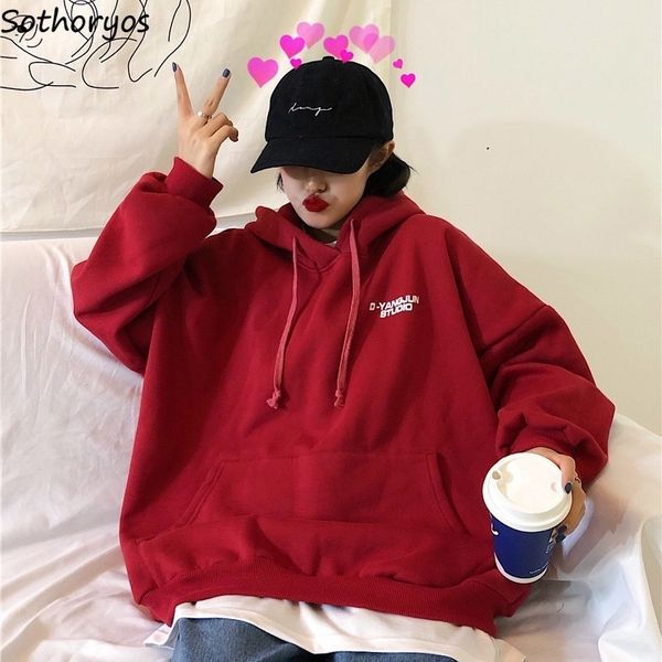 hoodies women simple letter embroidered pockets trendy students womens all-match retro casual ladies pullovers loose sweatshirts y200608, Black
hoodies women simple letter embroidered pockets trendy students womens all-match retro casual ladies pullovers loose sweatshirts y200608, Black