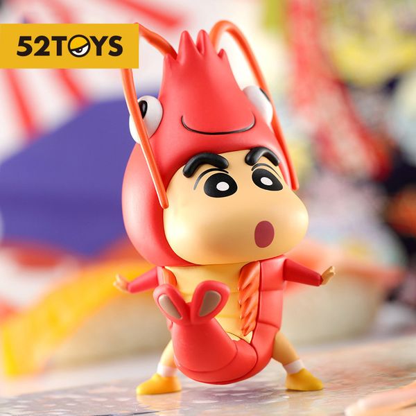 box 4eda52toys series crayon small blind new ingredients fashion hand made toys cute gift ornamentsvfsdw, Silver
box 4eda52toys series crayon small blind new ingredients fashion hand made toys cute gift ornamentsvfsdw, Silver