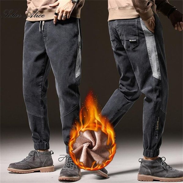 men's jeans 2021 fall/winter style plus velvet padded feet loose warm tooling trousers, Blue
men's jeans 2021 fall/winter style plus velvet padded feet loose warm tooling trousers, Blue