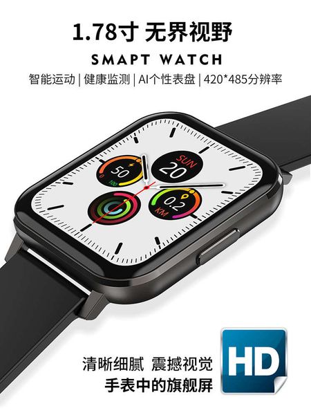 sports men's intelligent multi-function bracelet ios large screen black technology electronic watch female students
sports men's intelligent multi-function bracelet ios large screen black technology electronic watch female students
