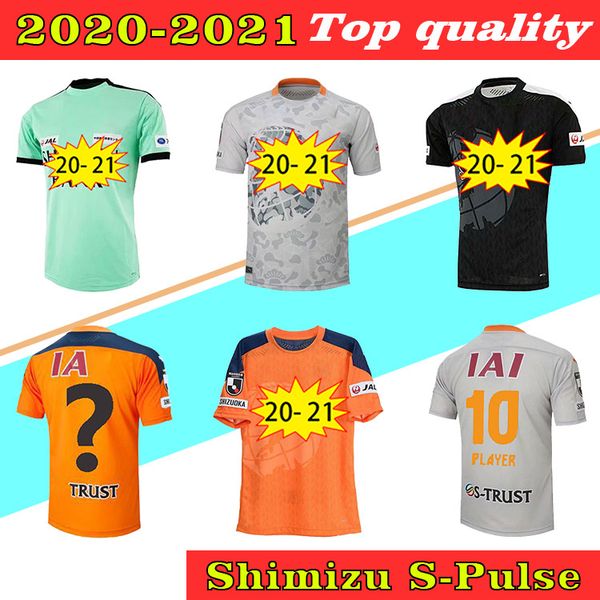 2021 новые шимизу s-pulse soccer soccer technys 20 21 taheuchi ishige japan j league shimizu s pulse home продают третий тренировочный костю, Black;yellow
2021 новые шимизу s-pulse soccer soccer technys 20 21 taheuchi ishige japan j league shimizu s pulse home продают третий тренировочный костю, Black;yellow