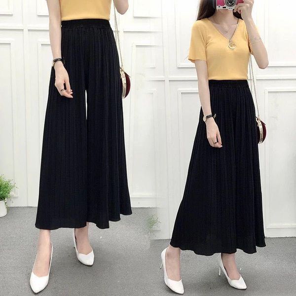 fashion women's wide leg pants casual trousers chuqing brand 2019 new high waist loose pants spring and autumn, Black;white
fashion women's wide leg pants casual trousers chuqing brand 2019 new high waist loose pants spring and autumn, Black;white