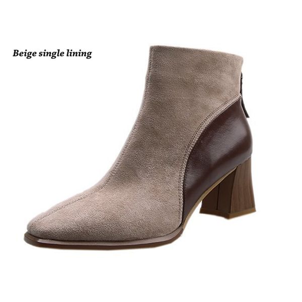 2021 the new shreds of leather square toe ankle boots for women suede from the false heels o3to, Black
2021 the new shreds of leather square toe ankle boots for women suede from the false heels o3to, Black