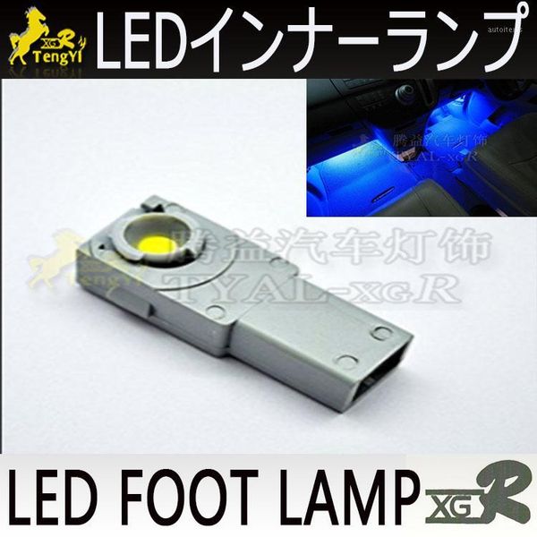 xgr 2pcs reading room foot under lamp atmosphere light for alphard vellfire 20 2012 2013 2014 20201
xgr 2pcs reading room foot under lamp atmosphere light for alphard vellfire 20 2012 2013 2014 20201