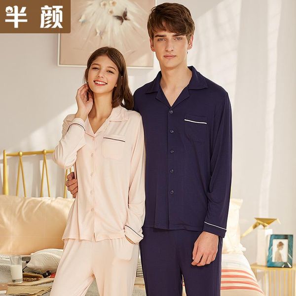mimi spot market supply of goods couples knitting modal lapel long sleeve leisurewear european and american wind male pajamas, Black;brown
mimi spot market supply of goods couples knitting modal lapel long sleeve leisurewear european and american wind male pajamas, Black;brown