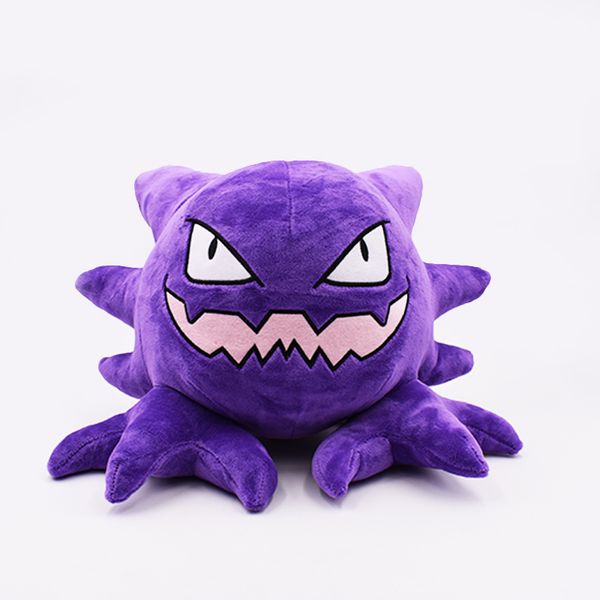 new xy haunter gengar gangar ghost plush doll stuffed animal with tag kids toys approx 30cm/12" y200703
new xy haunter gengar gangar ghost plush doll stuffed animal with tag kids toys approx 30cm/12" y200703