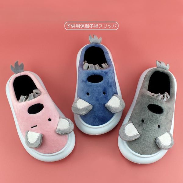 winter kids koala sneakers children mule non slip boys girls cartoon plush slippers warm cotton-padded shoes eur29 30-35 36 37, Black
winter kids koala sneakers children mule non slip boys girls cartoon plush slippers warm cotton-padded shoes eur29 30-35 36 37, Black