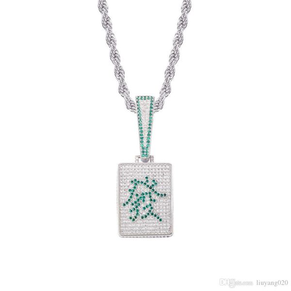 personality iced out chinese mah-jong fa rich pendant necklace hip hop jewelry necklace cubic zircon men's women gift, Silver
personality iced out chinese mah-jong fa rich pendant necklace hip hop jewelry necklace cubic zircon men's women gift, Silver