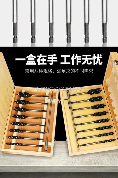 woodworking tool, four-slot four-blade woodworking drill, door lock drawer opening, reaming drill, hole opener1
woodworking tool, four-slot four-blade woodworking drill, door lock drawer opening, reaming drill, hole opener1