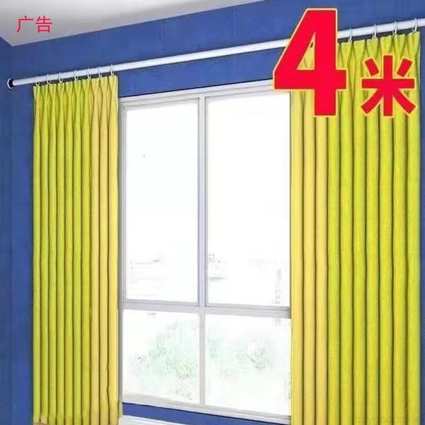 rod non perforated bedroom shower curtain curtain pole clothes drying rod telescopic rod roman pole clothes drying and quilt drying pole
rod non perforated bedroom shower curtain curtain pole clothes drying rod telescopic rod roman pole clothes drying and quilt drying pole