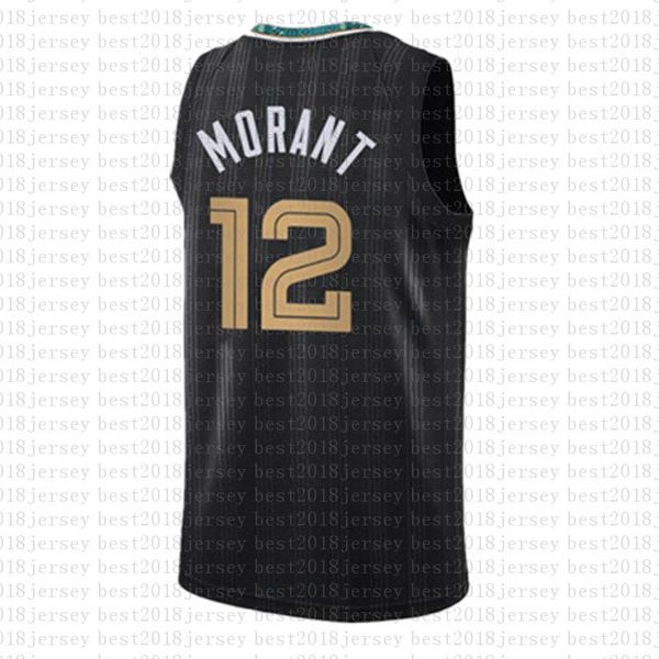 2021 new dwayne dwyane 3 wade basketball jersey jimmy 22 butler mens tyler 14 herro bam 13 ado goran 7 dragic kendrick 25 nunn white g21k, Black;red
2021 new dwayne dwyane 3 wade basketball jersey jimmy 22 butler mens tyler 14 herro bam 13 ado goran 7 dragic kendrick 25 nunn white g21k, Black;red