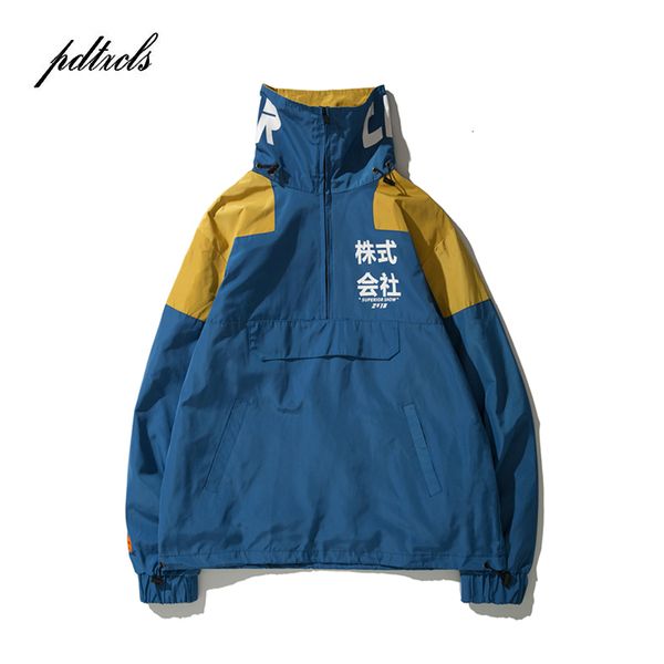 nieuwe harajuku terug zakken half rits trui windjack track mannen jassen herfst hip hop herfst streetwear mannelijke jas, Gray
nieuwe harajuku terug zakken half rits trui windjack track mannen jassen herfst hip hop herfst streetwear mannelijke jas, Gray