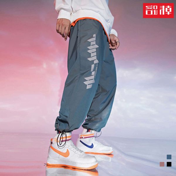 hanlu wear fall 2020 new large pocket work clothes casual men's reflective printing colorful gradient pants, Black
hanlu wear fall 2020 new large pocket work clothes casual men's reflective printing colorful gradient pants, Black