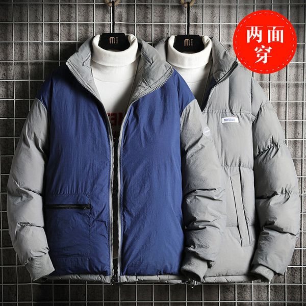2021 new masculino-acolchoado outono inverno novo po capuz algodo-acolchoado vesturio juventude 50vs, Black
2021 new masculino-acolchoado outono inverno novo po capuz algodo-acolchoado vesturio juventude 50vs, Black