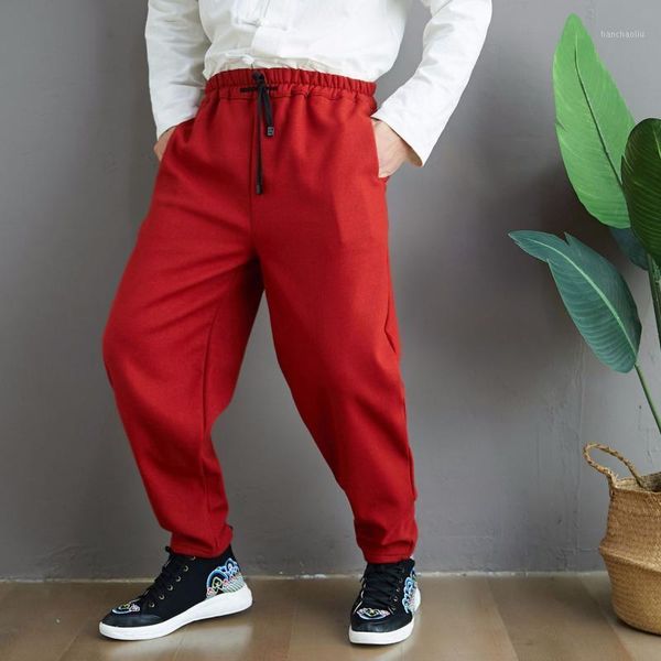 yoga outfits winter men sweatpant thick fleece warm harem loose bloomers baggy running joggier fitness workout casual pant activewear1, White;red
yoga outfits winter men sweatpant thick fleece warm harem loose bloomers baggy running joggier fitness workout casual pant activewear1, White;red