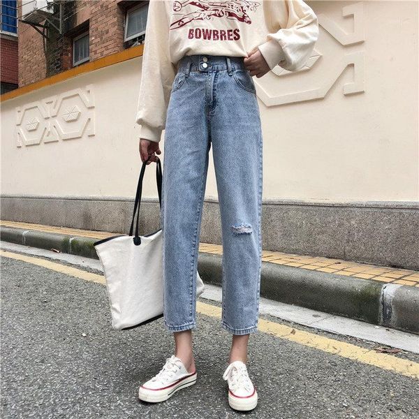 hzirip korea high waist jeans hole wide leg pants casual women semi-elastic waist fresh slender straight loose denim trousers1, Blue
hzirip korea high waist jeans hole wide leg pants casual women semi-elastic waist fresh slender straight loose denim trousers1, Blue