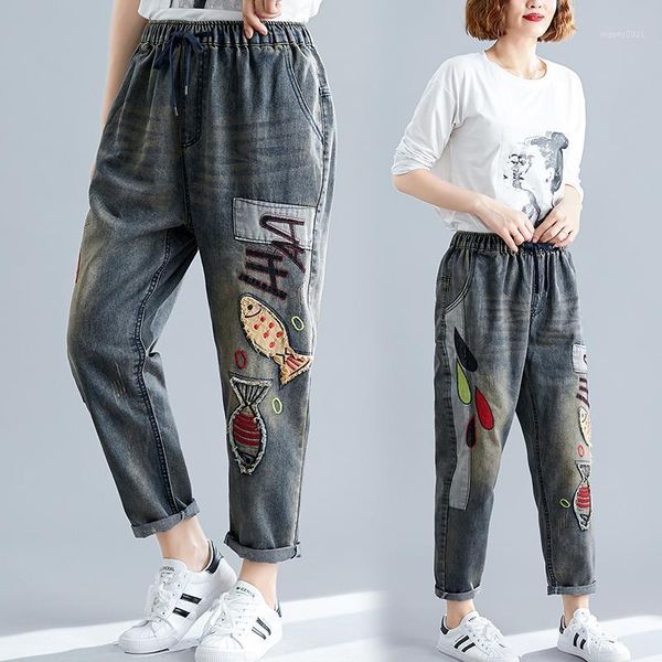 women's jeans vintage 2021 woman spring autumn elastic waist patchwork casual streetwear female embroidered pants high jeans1, Blue
women's jeans vintage 2021 woman spring autumn elastic waist patchwork casual streetwear female embroidered pants high jeans1, Blue