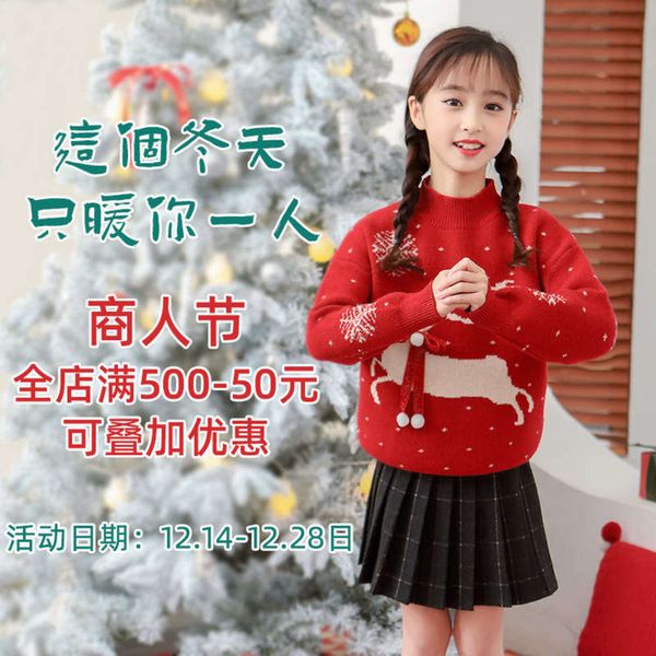 fragrance bird check small girls' thousand sweater clothing korean version foreign sle middle school children's t-shirt 2020 xvxy, Black
fragrance bird check small girls' thousand sweater clothing korean version foreign sle middle school children's t-shirt 2020 xvxy, Black