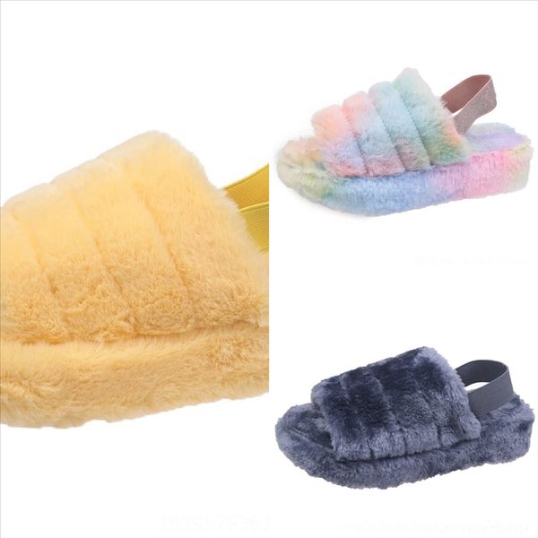ttim printed shoes latest autumn and winter leisure plush slippers flat women comfortable homehome new floor slipper cute plush ball open, Black
ttim printed shoes latest autumn and winter leisure plush slippers flat women comfortable homehome new floor slipper cute plush ball open, Black
