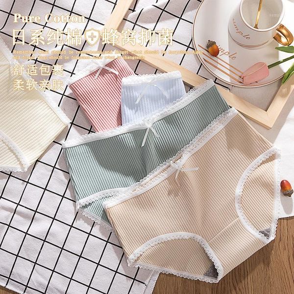 cotton underwear ladies japanese antibacterial plus size cute korean girl breathable sweet briefs cotton calcinha feminina 20201, Black;pink
cotton underwear ladies japanese antibacterial plus size cute korean girl breathable sweet briefs cotton calcinha feminina 20201, Black;pink