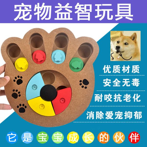 dog puzzle toy bone claw print new wood multi-function feeding pet cat play
dog puzzle toy bone claw print new wood multi-function feeding pet cat play
