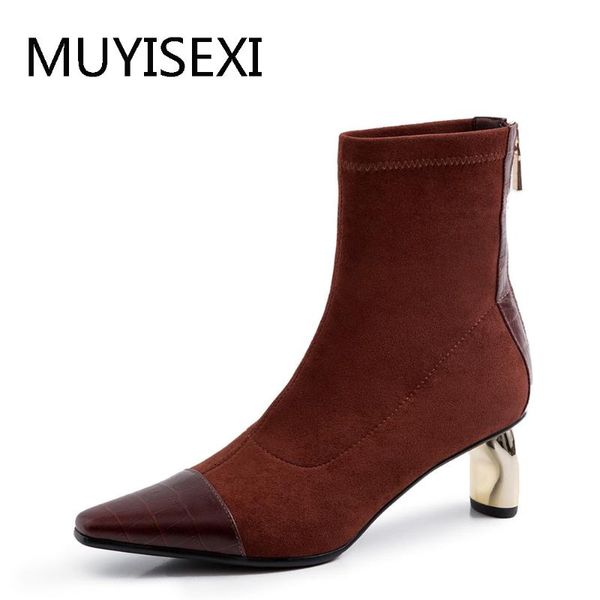 boots elastic solid ankle zipper pointed toe winter metal high heels patchwork autumn for women shoes wmn11 muyisexi, Black
boots elastic solid ankle zipper pointed toe winter metal high heels patchwork autumn for women shoes wmn11 muyisexi, Black